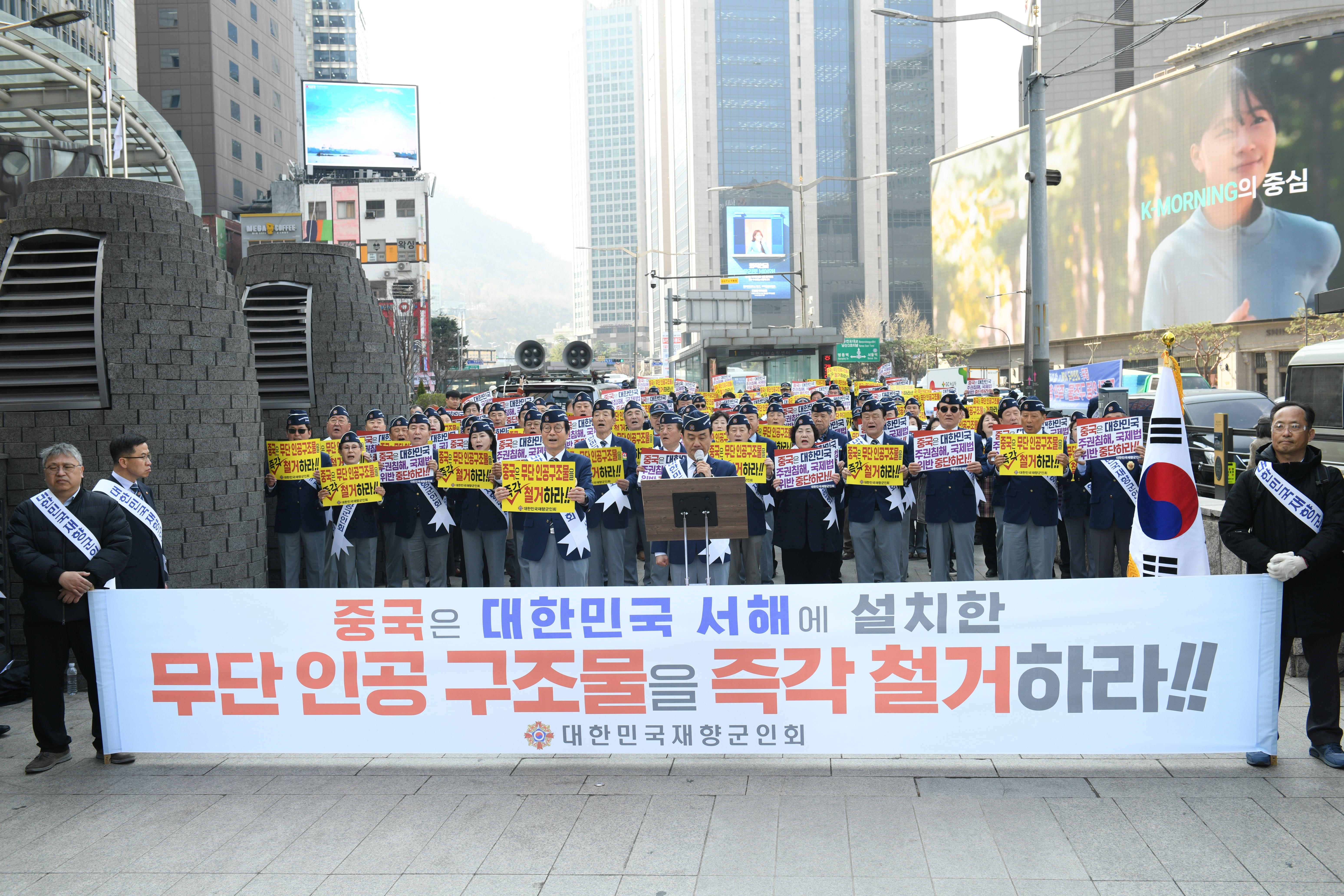 프레스룸 이미지