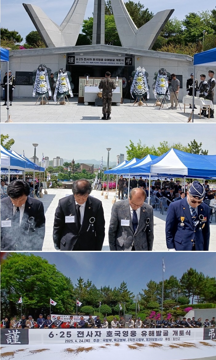 각급회소식 이미지