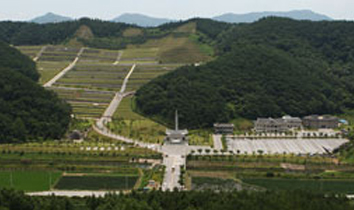 임실 호국원